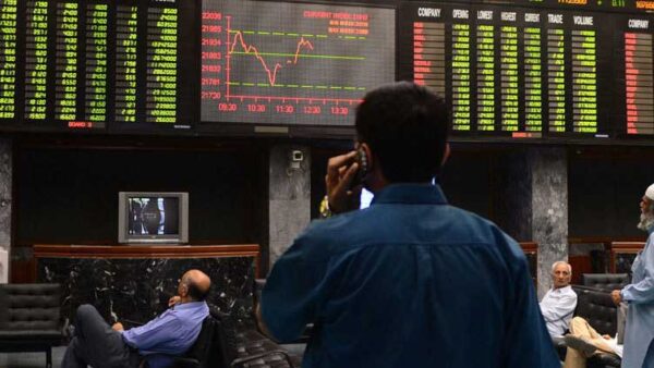 Pakistan foreign exchange reserves drop to lowest since 2014