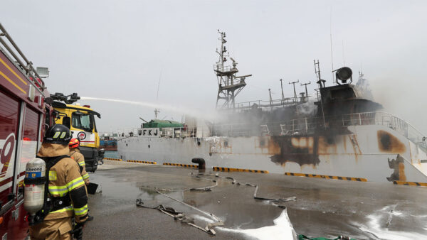 Russian Ship Catches Fire Off South Korea