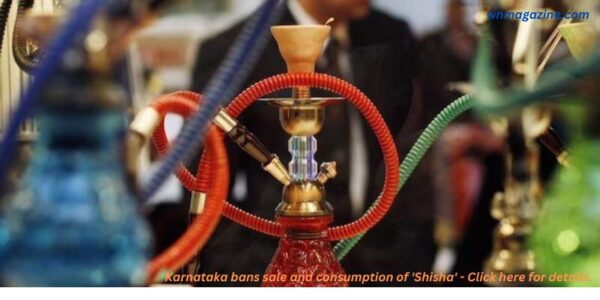 Karnataka bans sale and consumption of ''Hookah'' - Click here for details.