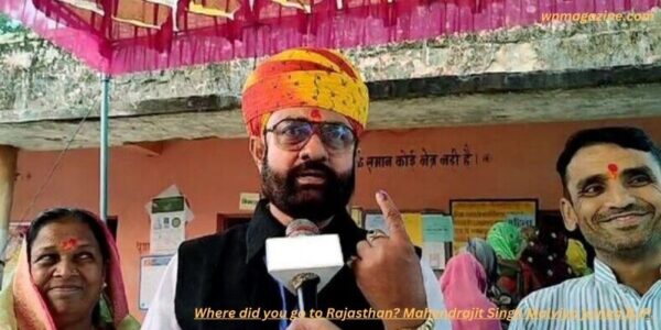 Where did you go to Rajasthan? Mahendrajit Singh Malviya joined BJP.