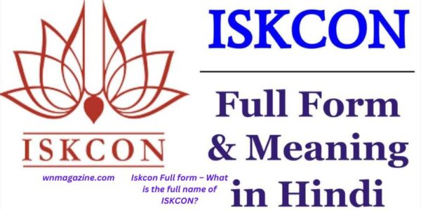 Iskcon Full form – What is the full name of ISKCON?